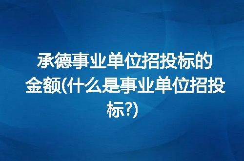 https://jian-housekeeper.oss-cn-beijing.aliyuncs.com/news/bannerImage/281605.jpg