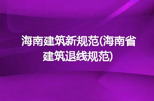 https://jian-housekeeper.oss-cn-beijing.aliyuncs.com/news/bannerImage/281609.jpg