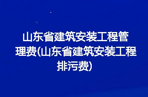 https://jian-housekeeper.oss-cn-beijing.aliyuncs.com/news/bannerImage/281620.jpg