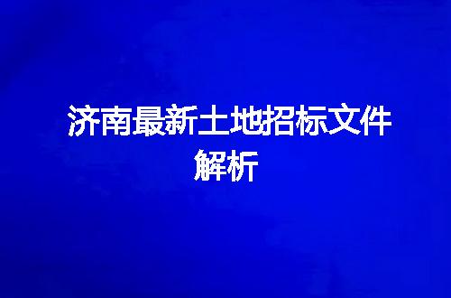 https://jian-housekeeper.oss-cn-beijing.aliyuncs.com/news/bannerImage/281623.jpg