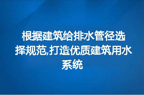 https://jian-housekeeper.oss-cn-beijing.aliyuncs.com/news/bannerImage/281632.jpg