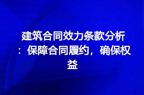 https://jian-housekeeper.oss-cn-beijing.aliyuncs.com/news/bannerImage/281633.jpg
