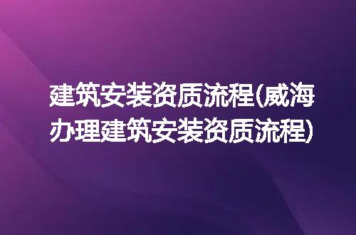 https://jian-housekeeper.oss-cn-beijing.aliyuncs.com/news/bannerImage/281643.jpg