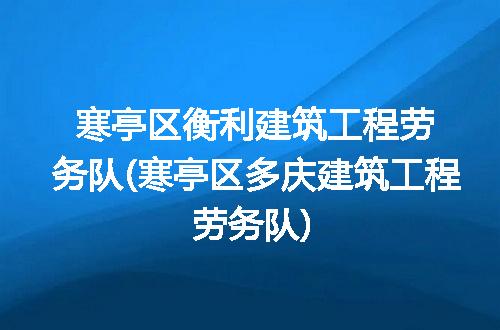 https://jian-housekeeper.oss-cn-beijing.aliyuncs.com/news/bannerImage/281667.jpg