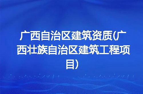 https://jian-housekeeper.oss-cn-beijing.aliyuncs.com/news/bannerImage/281673.jpg
