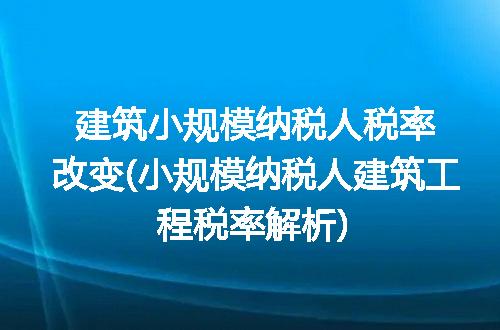 https://jian-housekeeper.oss-cn-beijing.aliyuncs.com/news/bannerImage/281682.jpg