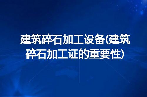 https://jian-housekeeper.oss-cn-beijing.aliyuncs.com/news/bannerImage/281684.jpg