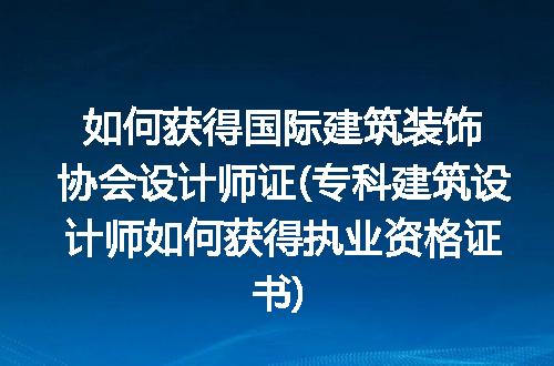 https://jian-housekeeper.oss-cn-beijing.aliyuncs.com/news/bannerImage/281688.jpg