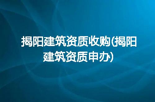 https://jian-housekeeper.oss-cn-beijing.aliyuncs.com/news/bannerImage/281689.jpg