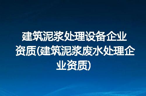 https://jian-housekeeper.oss-cn-beijing.aliyuncs.com/news/bannerImage/281693.jpg