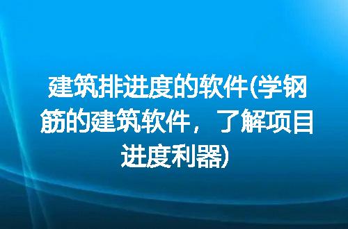 https://jian-housekeeper.oss-cn-beijing.aliyuncs.com/news/bannerImage/281695.jpg