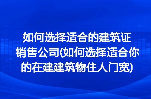 https://jian-housekeeper.oss-cn-beijing.aliyuncs.com/news/bannerImage/281697.jpg