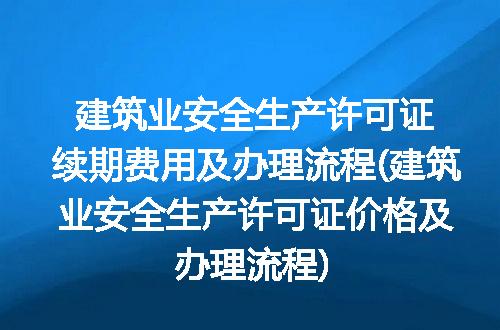 https://jian-housekeeper.oss-cn-beijing.aliyuncs.com/news/bannerImage/281698.jpg