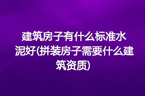 https://jian-housekeeper.oss-cn-beijing.aliyuncs.com/news/bannerImage/281702.jpg