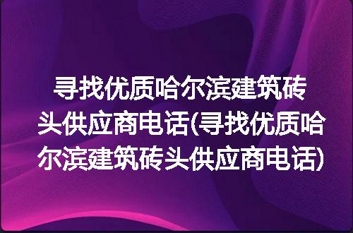 https://jian-housekeeper.oss-cn-beijing.aliyuncs.com/news/bannerImage/281705.jpg