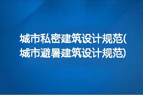 https://jian-housekeeper.oss-cn-beijing.aliyuncs.com/news/bannerImage/281711.jpg