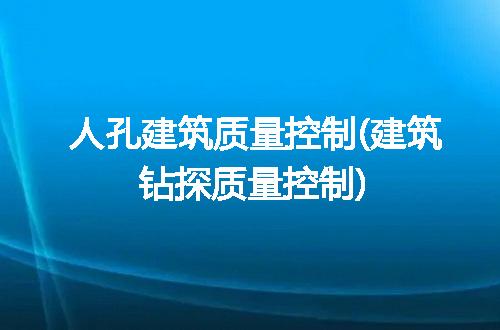 https://jian-housekeeper.oss-cn-beijing.aliyuncs.com/news/bannerImage/281715.jpg