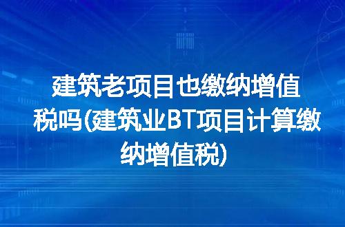 https://jian-housekeeper.oss-cn-beijing.aliyuncs.com/news/bannerImage/281728.jpg