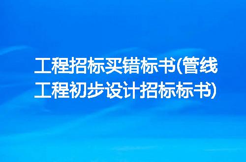 https://jian-housekeeper.oss-cn-beijing.aliyuncs.com/news/bannerImage/281731.jpg