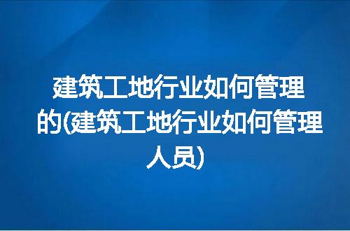 https://jian-housekeeper.oss-cn-beijing.aliyuncs.com/news/bannerImage/281732.jpg
