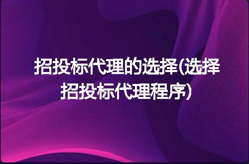 https://jian-housekeeper.oss-cn-beijing.aliyuncs.com/news/bannerImage/281733.jpg