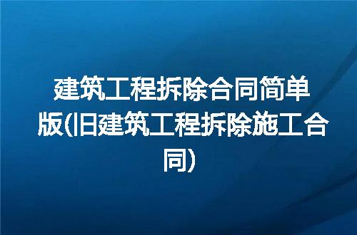 https://jian-housekeeper.oss-cn-beijing.aliyuncs.com/news/bannerImage/281735.jpg