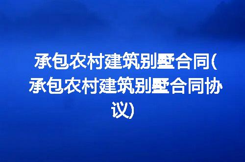 https://jian-housekeeper.oss-cn-beijing.aliyuncs.com/news/bannerImage/281736.jpg