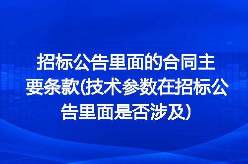https://jian-housekeeper.oss-cn-beijing.aliyuncs.com/news/bannerImage/281745.jpg