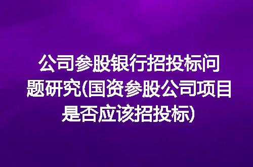 https://jian-housekeeper.oss-cn-beijing.aliyuncs.com/news/bannerImage/281748.jpg
