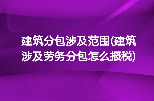 https://jian-housekeeper.oss-cn-beijing.aliyuncs.com/news/bannerImage/281751.jpg