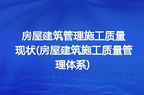 https://jian-housekeeper.oss-cn-beijing.aliyuncs.com/news/bannerImage/281756.jpg