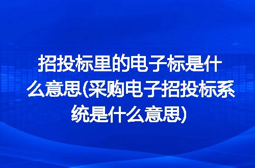 https://jian-housekeeper.oss-cn-beijing.aliyuncs.com/news/bannerImage/281758.jpg