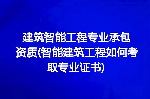 https://jian-housekeeper.oss-cn-beijing.aliyuncs.com/news/bannerImage/281759.jpg