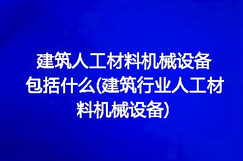 https://jian-housekeeper.oss-cn-beijing.aliyuncs.com/news/bannerImage/281761.jpg