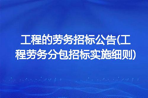 https://jian-housekeeper.oss-cn-beijing.aliyuncs.com/news/bannerImage/281765.jpg