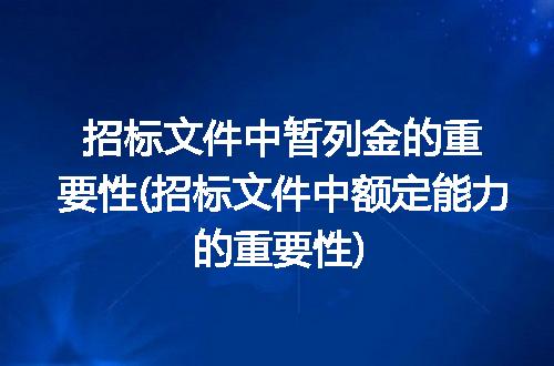 https://jian-housekeeper.oss-cn-beijing.aliyuncs.com/news/bannerImage/281766.jpg