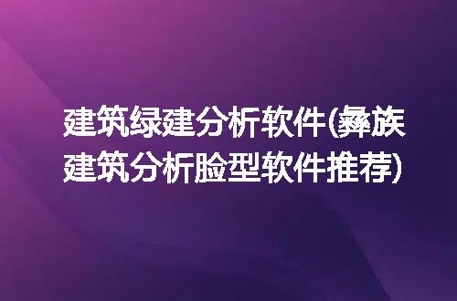 https://jian-housekeeper.oss-cn-beijing.aliyuncs.com/news/bannerImage/281768.jpg