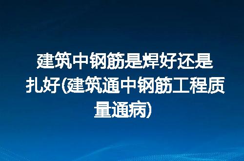 https://jian-housekeeper.oss-cn-beijing.aliyuncs.com/news/bannerImage/281777.jpg