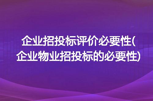 https://jian-housekeeper.oss-cn-beijing.aliyuncs.com/news/bannerImage/281778.jpg