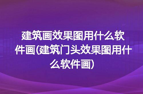 https://jian-housekeeper.oss-cn-beijing.aliyuncs.com/news/bannerImage/281779.jpg