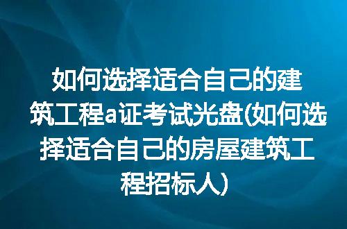https://jian-housekeeper.oss-cn-beijing.aliyuncs.com/news/bannerImage/281781.jpg
