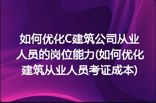 https://jian-housekeeper.oss-cn-beijing.aliyuncs.com/news/bannerImage/281783.jpg