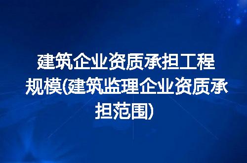 https://jian-housekeeper.oss-cn-beijing.aliyuncs.com/news/bannerImage/281784.jpg