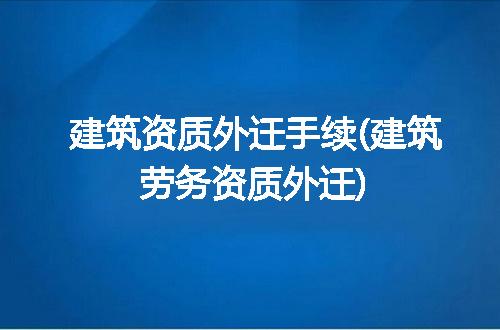 https://jian-housekeeper.oss-cn-beijing.aliyuncs.com/news/bannerImage/281785.jpg