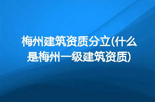 https://jian-housekeeper.oss-cn-beijing.aliyuncs.com/news/bannerImage/281787.jpg