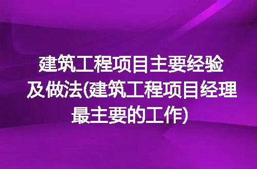 https://jian-housekeeper.oss-cn-beijing.aliyuncs.com/news/bannerImage/281788.jpg