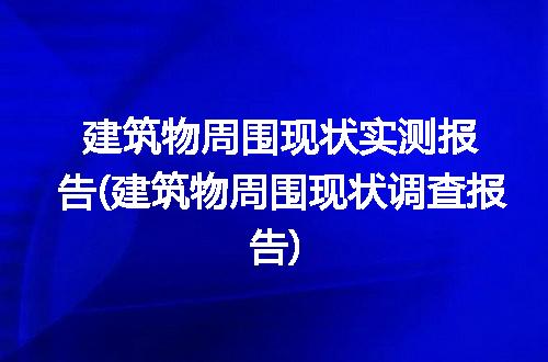 https://jian-housekeeper.oss-cn-beijing.aliyuncs.com/news/bannerImage/281791.jpg