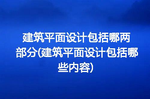 https://jian-housekeeper.oss-cn-beijing.aliyuncs.com/news/bannerImage/281794.jpg