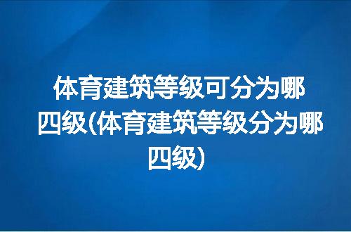 https://jian-housekeeper.oss-cn-beijing.aliyuncs.com/news/bannerImage/281796.jpg