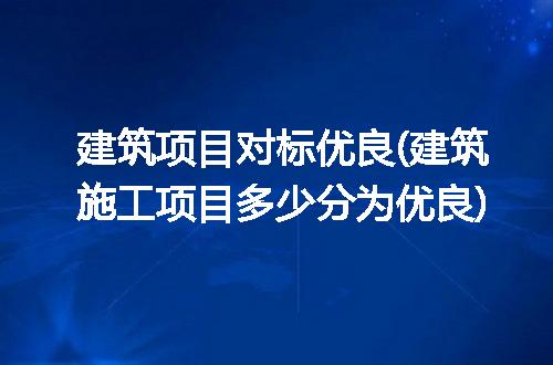 https://jian-housekeeper.oss-cn-beijing.aliyuncs.com/news/bannerImage/281797.jpg
